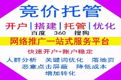 信息流内容运营成功案例解析